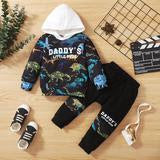 Daddy's Little Man Set