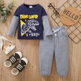 Dino Sweat Set